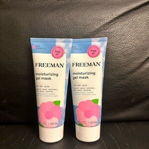 Moisturizing Gel Mask - Dry Skin- (2 pack)